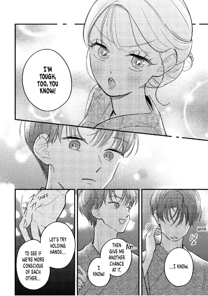 Please Tell Me My Butler Chapter 10 - page 18
