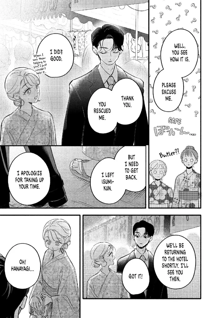 Please Tell Me My Butler Chapter 10 - page 21