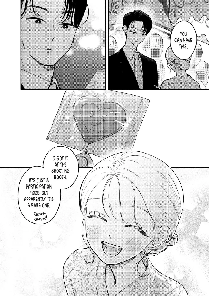 Please Tell Me My Butler Chapter 10 - page 22