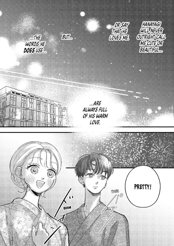 Please Tell Me My Butler Chapter 10 - page 25
