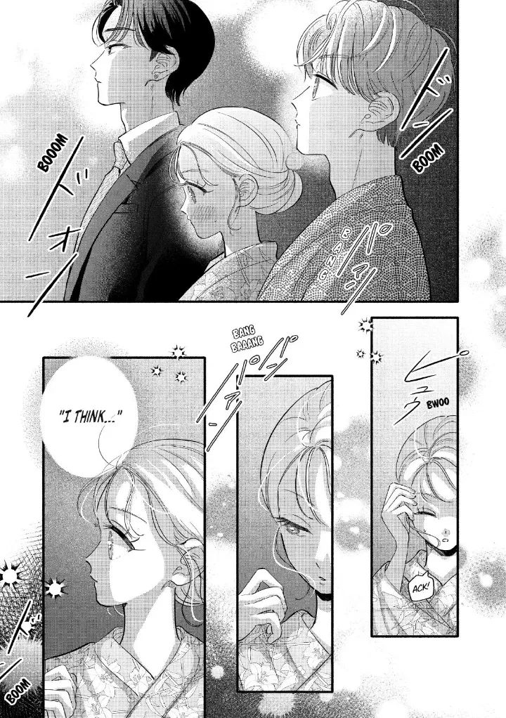 Please Tell Me My Butler Chapter 10 - page 27