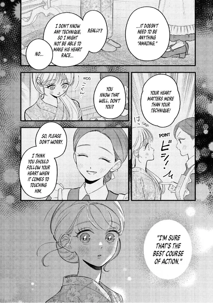 Please Tell Me My Butler Chapter 10 - page 28