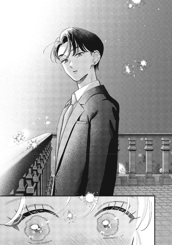 Please Tell Me My Butler Chapter 10 - page 29