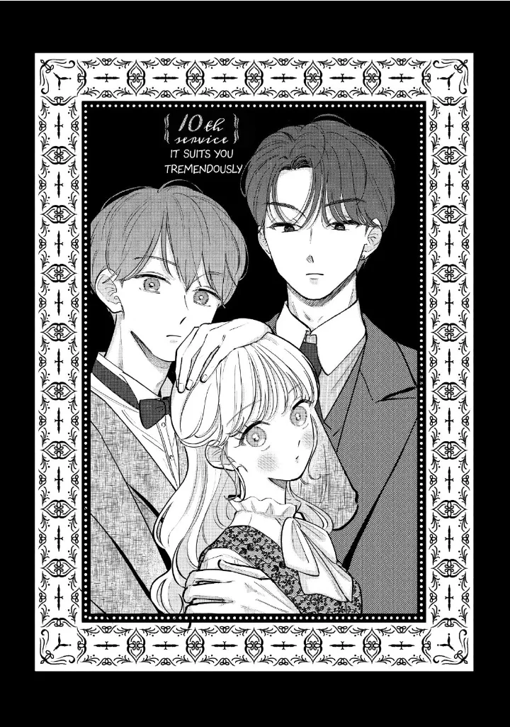 Please Tell Me My Butler Chapter 10 - page 3