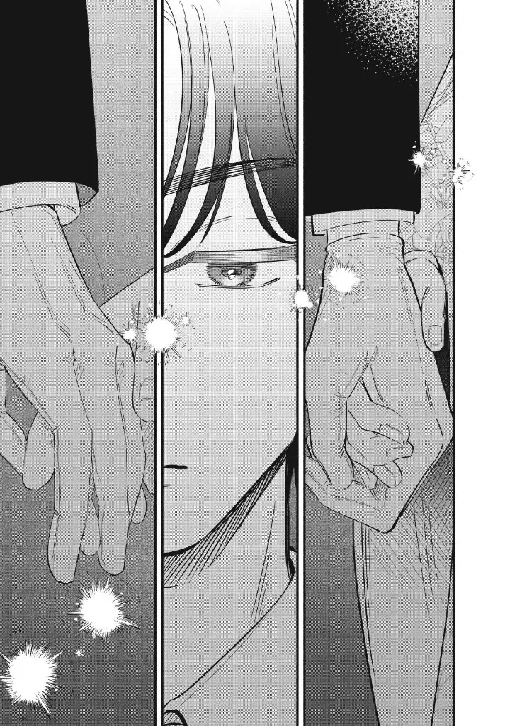 Please Tell Me My Butler Chapter 10 - page 31