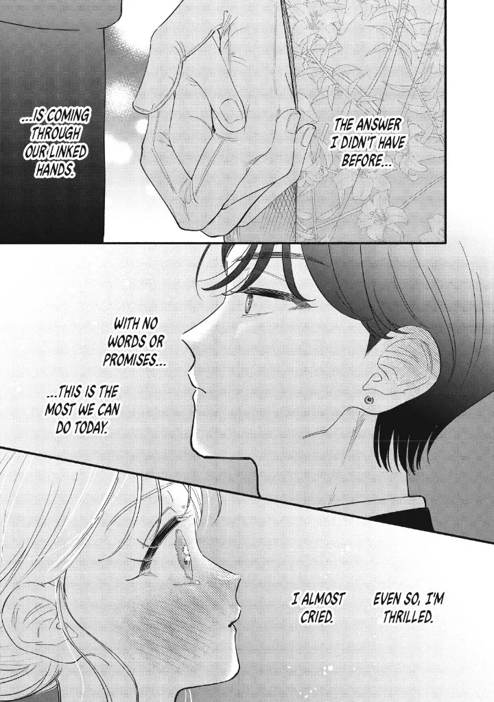 Please Tell Me My Butler Chapter 10 - page 33