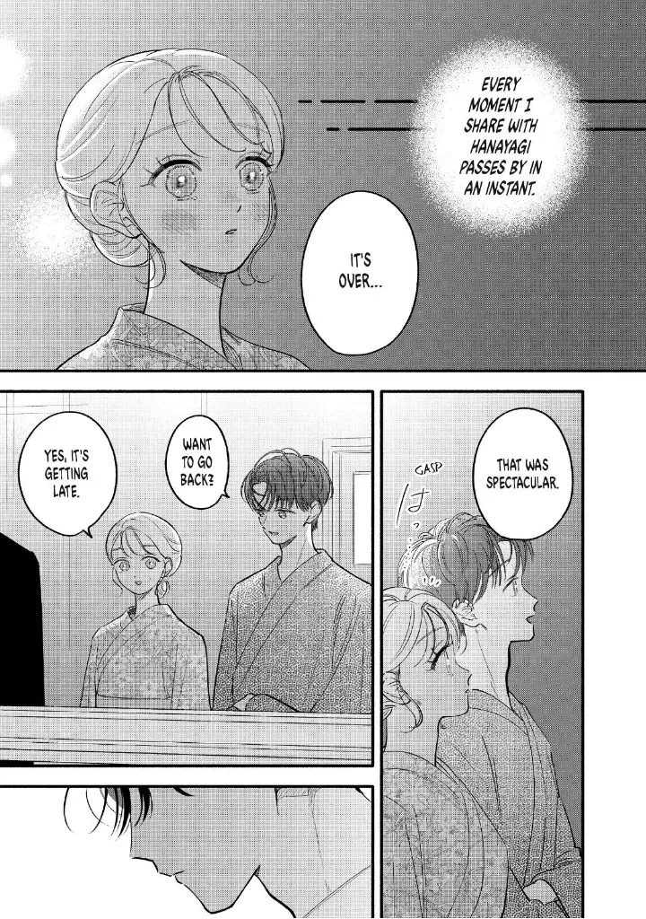 Please Tell Me My Butler Chapter 10 - page 35