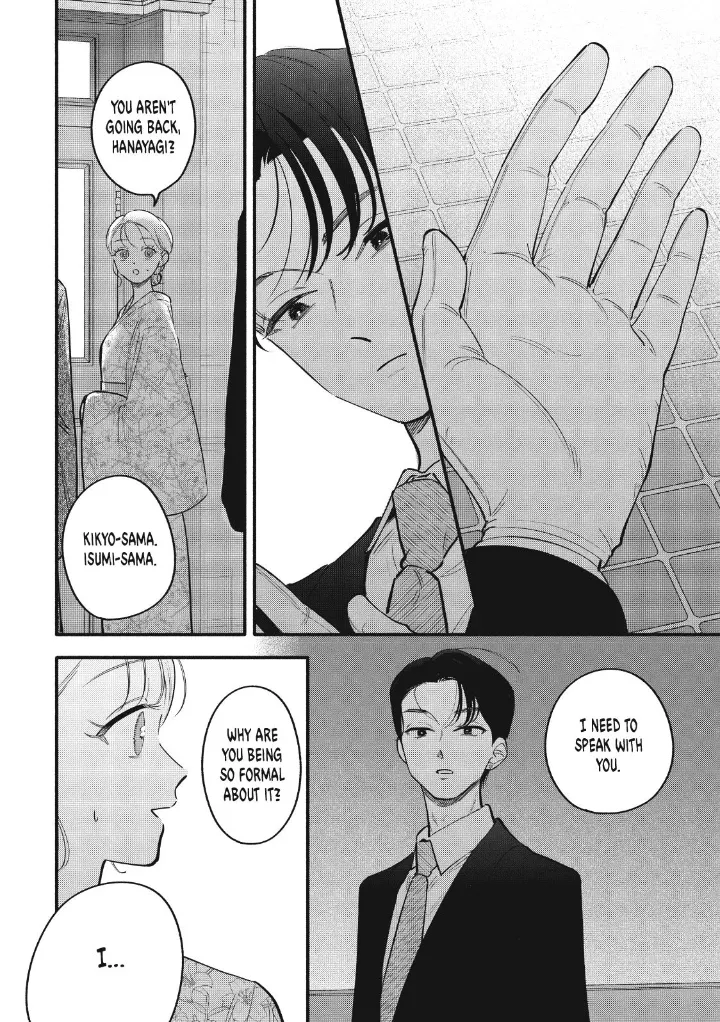 Please Tell Me My Butler Chapter 10 - page 36