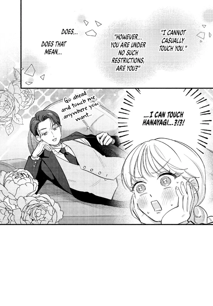 Please Tell Me My Butler Chapter 10 - page 4