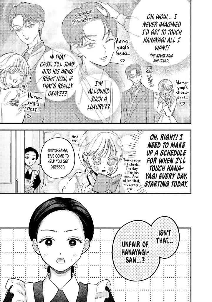 Please Tell Me My Butler Chapter 10 - page 5