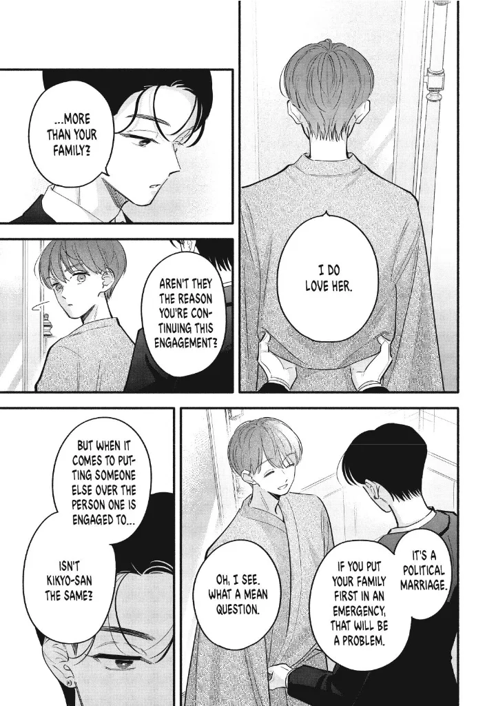 Please Tell Me My Butler Chapter 10 - page 9