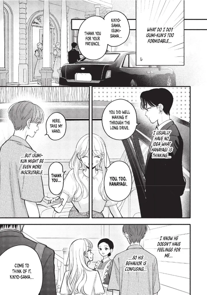 Please Tell Me My Butler Chapter 9 - page 10