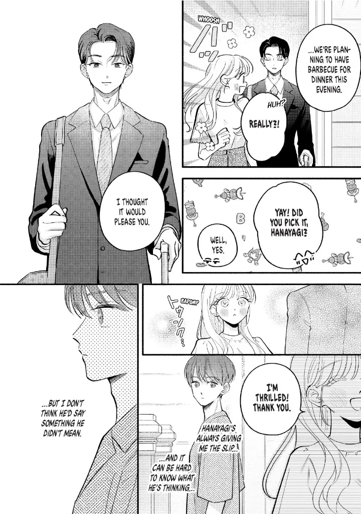 Please Tell Me My Butler Chapter 9 - page 11