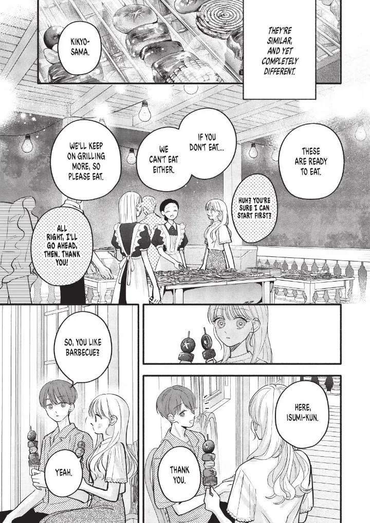 Please Tell Me My Butler Chapter 9 - page 12