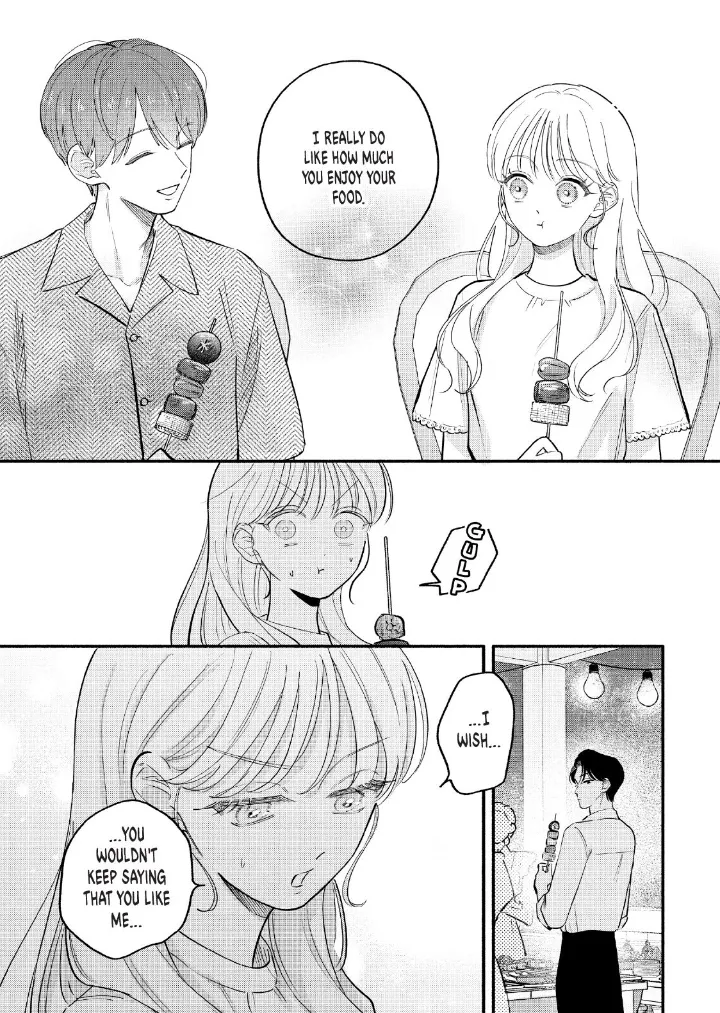 Please Tell Me My Butler Chapter 9 - page 14
