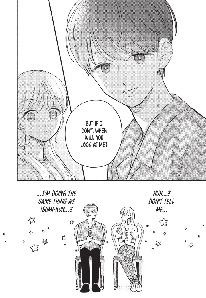Please Tell Me My Butler Chapter 9 - page 15