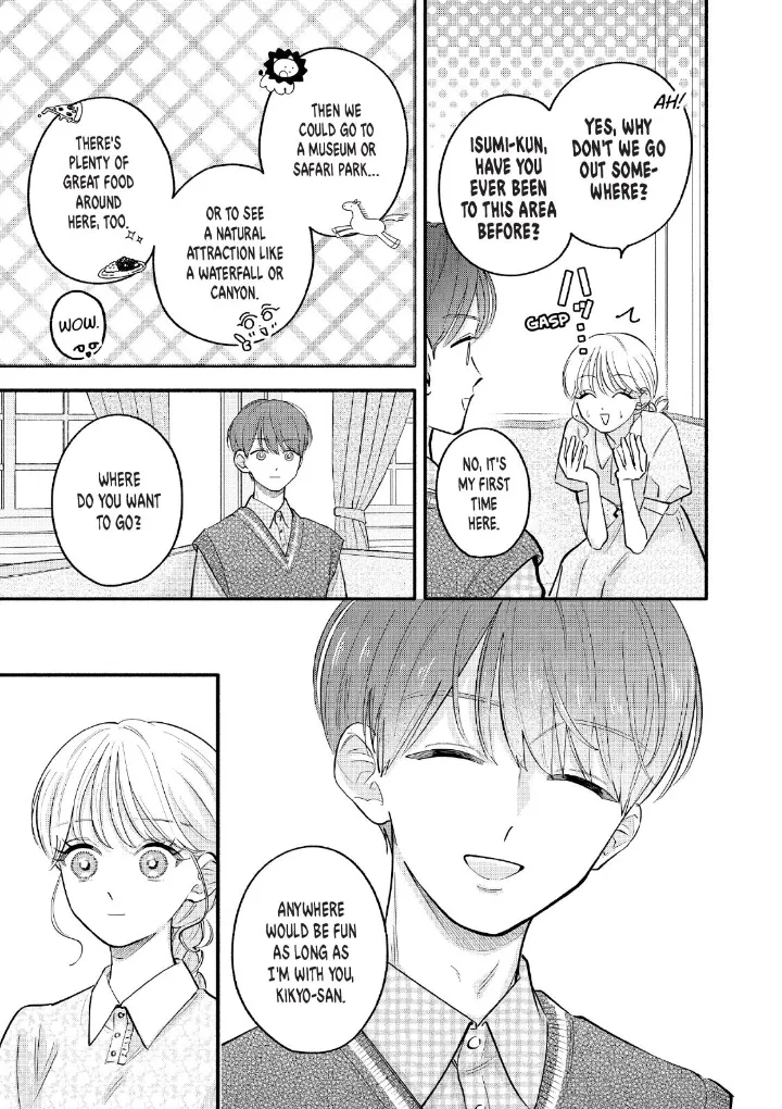 Please Tell Me My Butler Chapter 9 - page 18