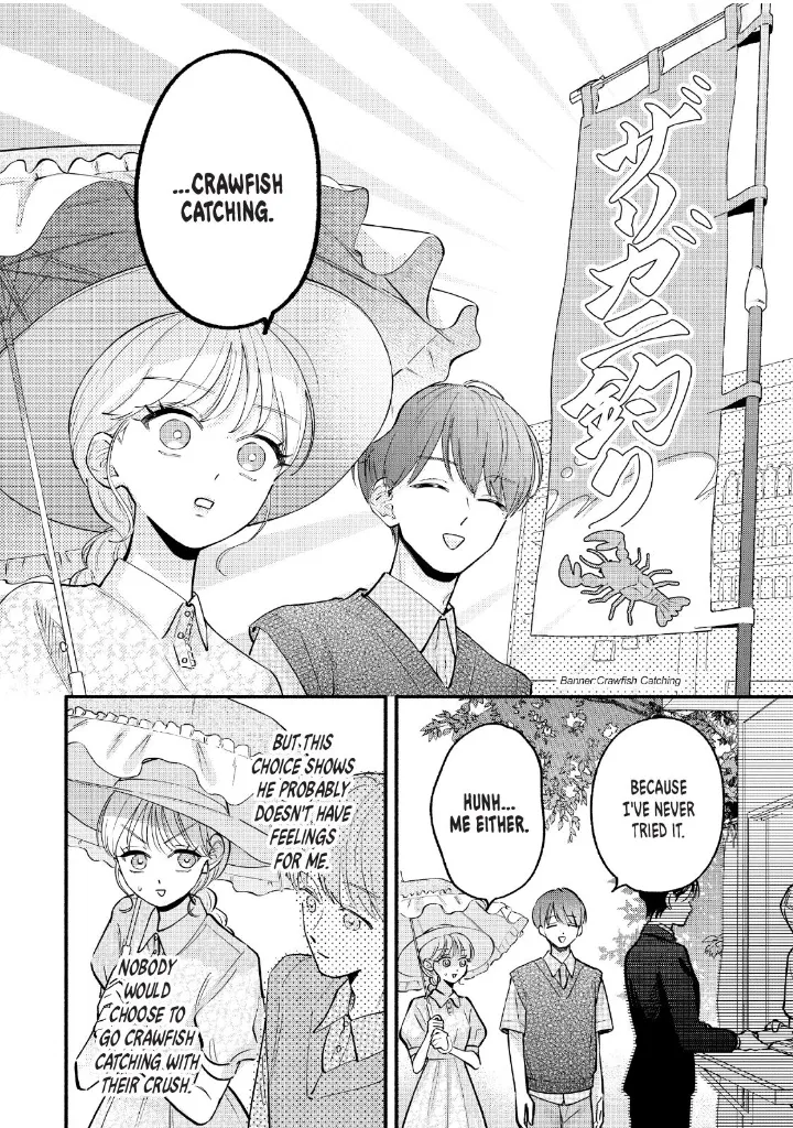 Please Tell Me My Butler Chapter 9 - page 21