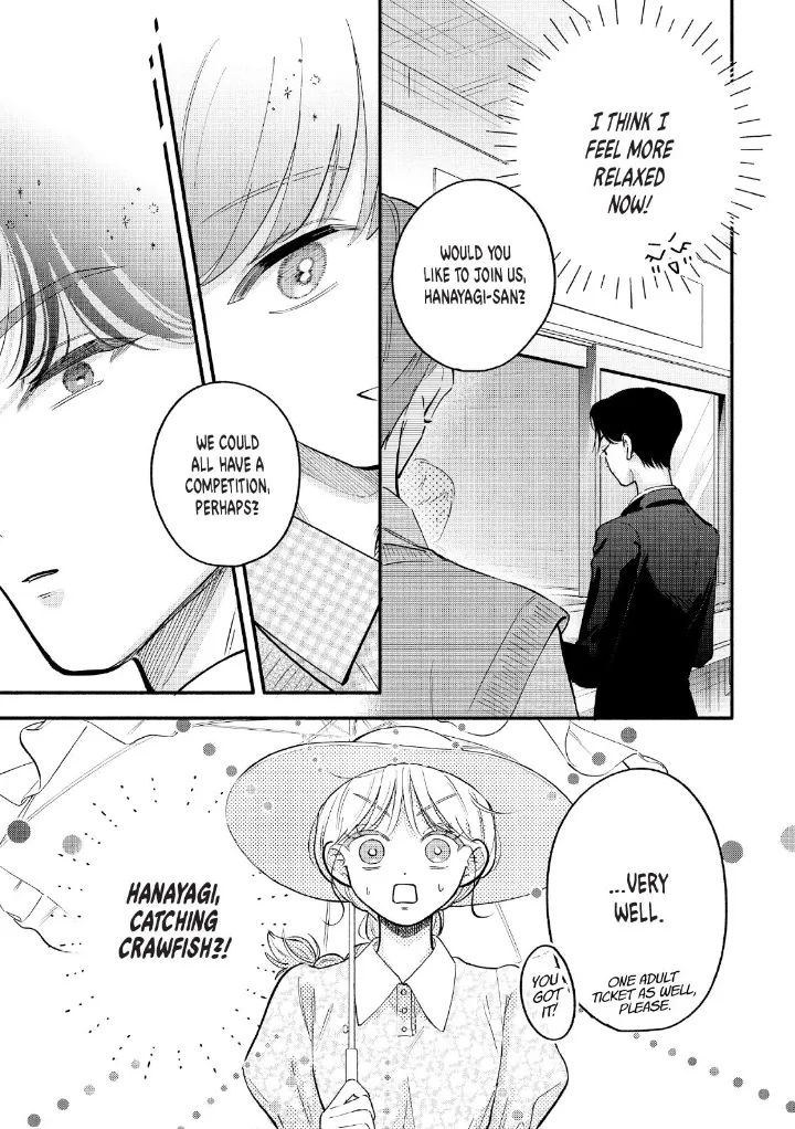 Please Tell Me My Butler Chapter 9 - page 22