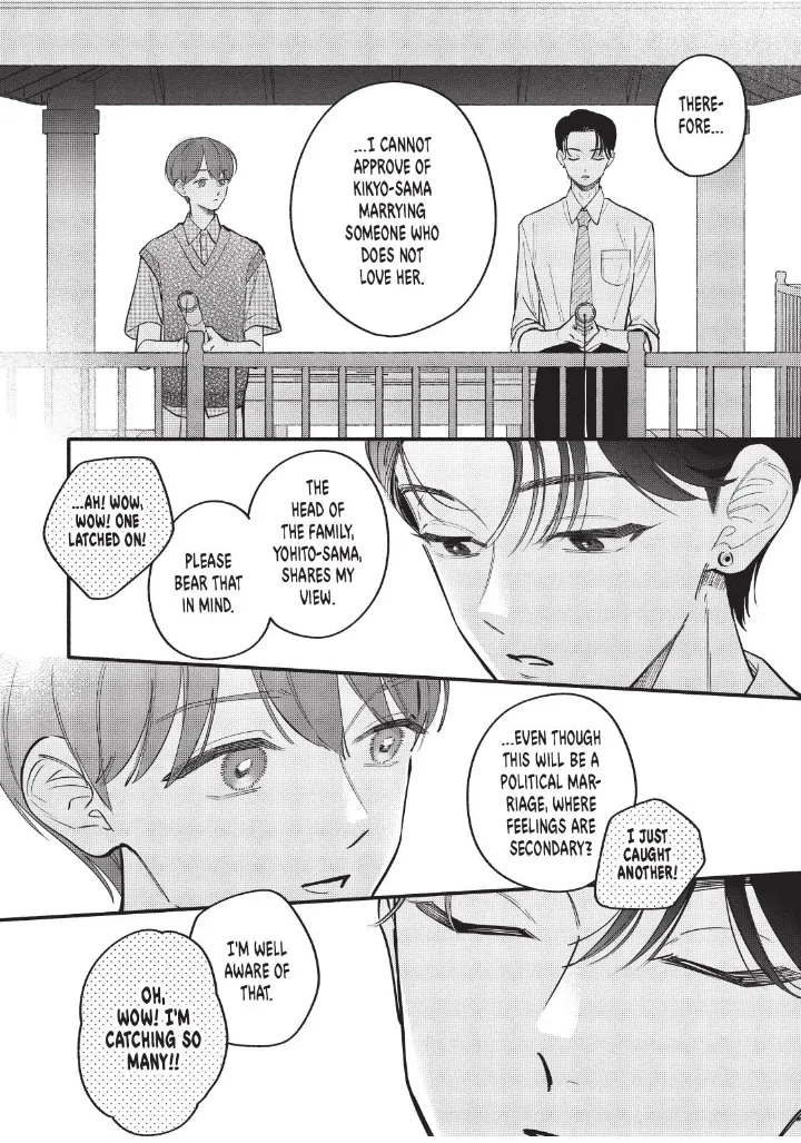 Please Tell Me My Butler Chapter 9 - page 25