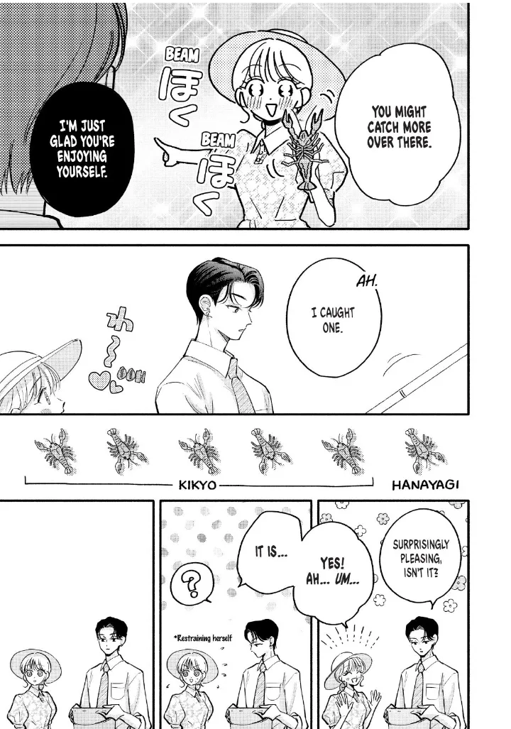Please Tell Me My Butler Chapter 9 - page 26