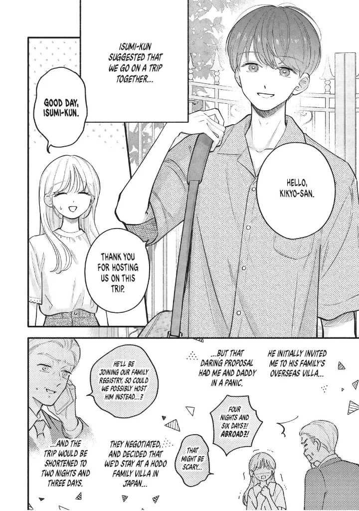 Please Tell Me My Butler Chapter 9 - page 3