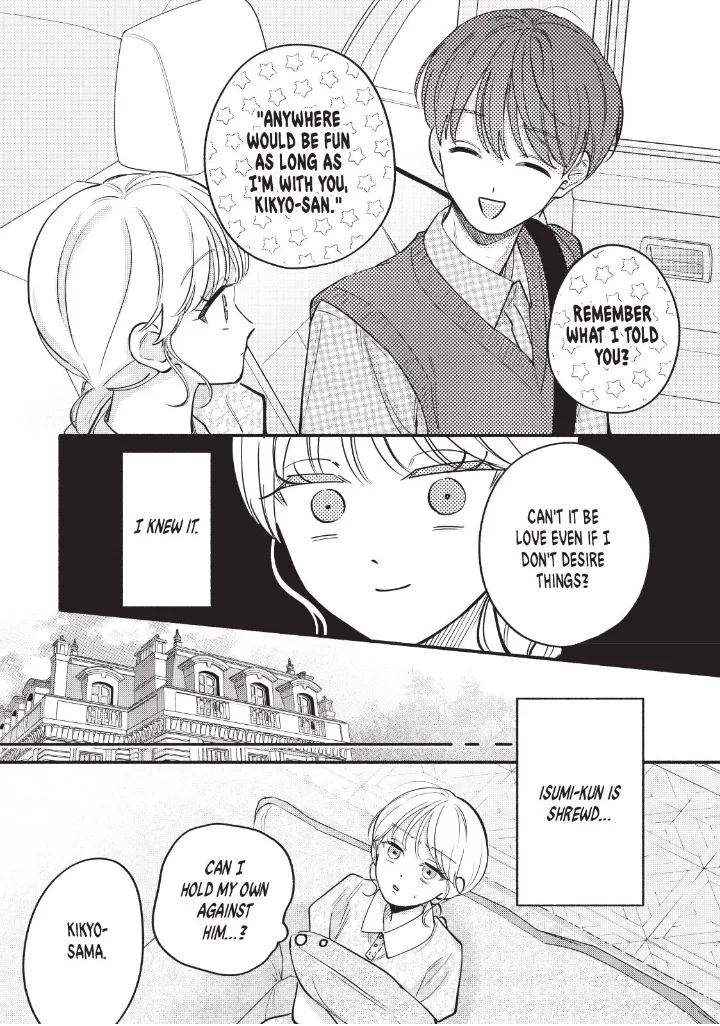 Please Tell Me My Butler Chapter 9 - page 31