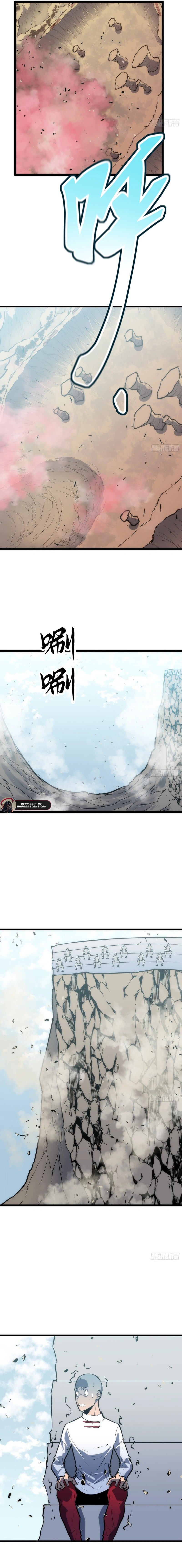 Prepaid Dragon King Tanks Everything! Chapter 41 - page 3