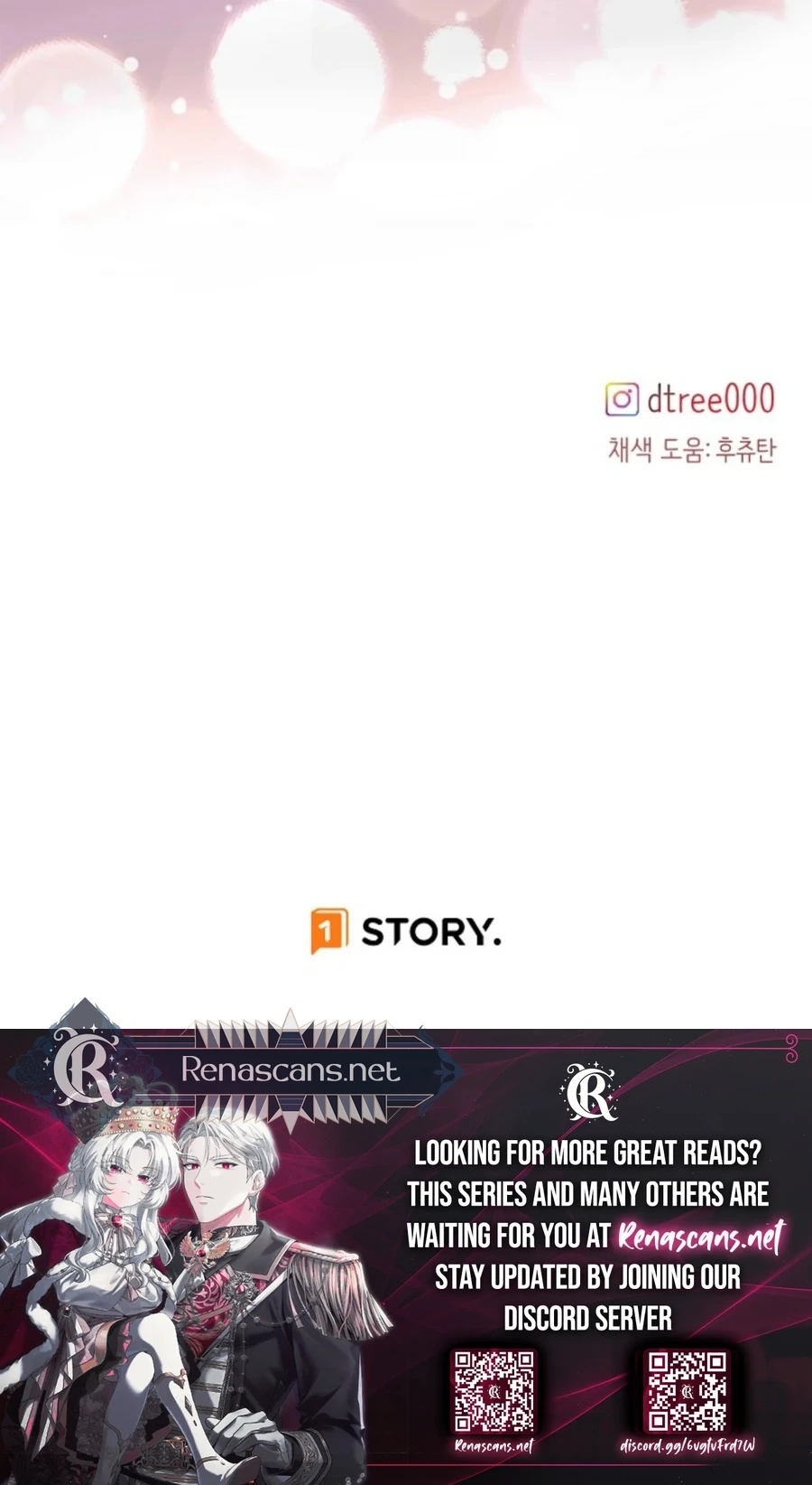 The Beast's Footprints Chapter 28 - page 11