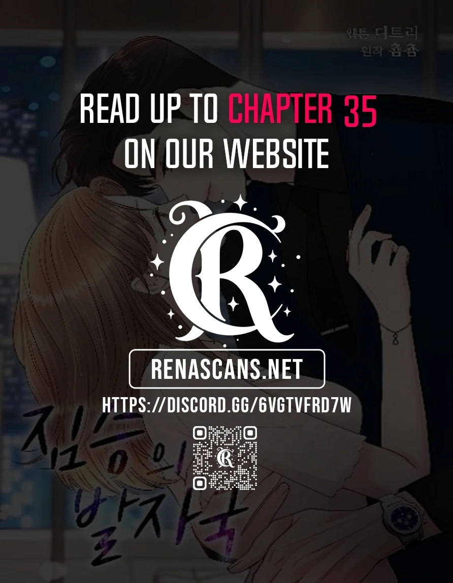 The Beast's Footprints Chapter 29 - page 12