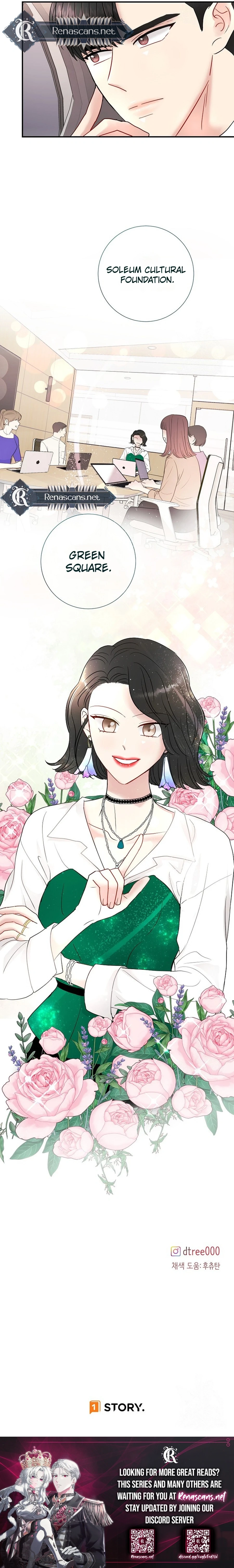 The Beast's Footprints Chapter 31 - page 11