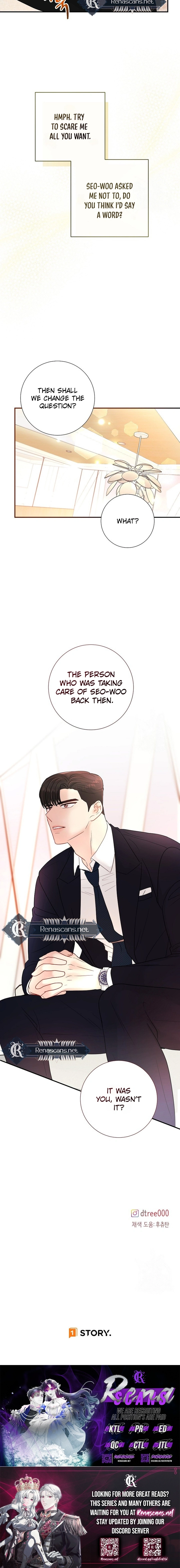 The Beast's Footprints Chapter 32 - page 15