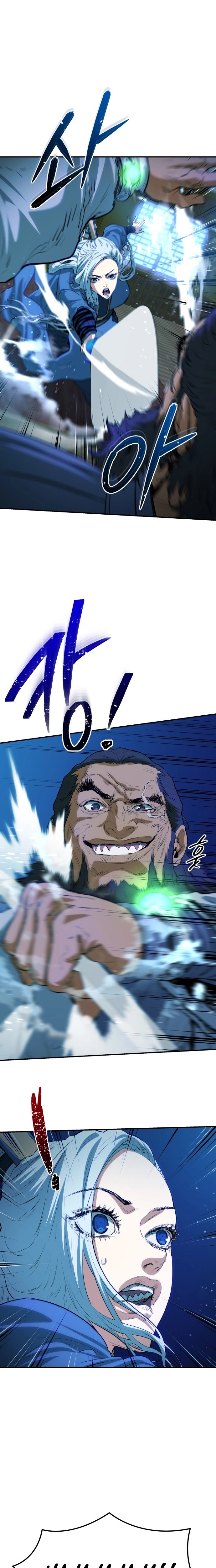 Jade Of The Eight Gates Chapter 40 - page 2