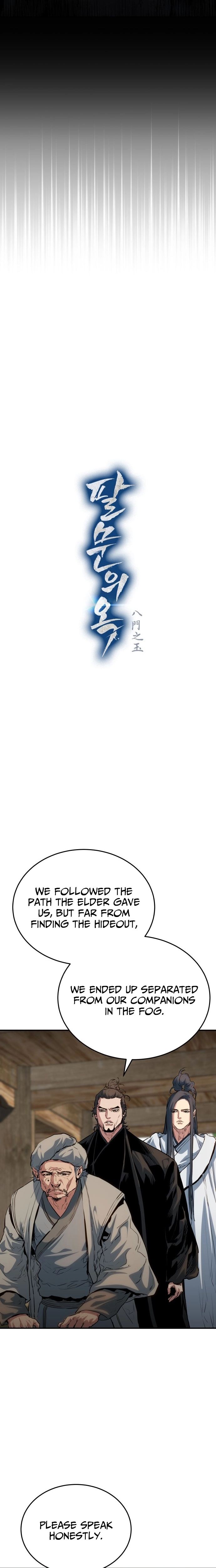 Jade Of The Eight Gates Chapter 40 - page 5