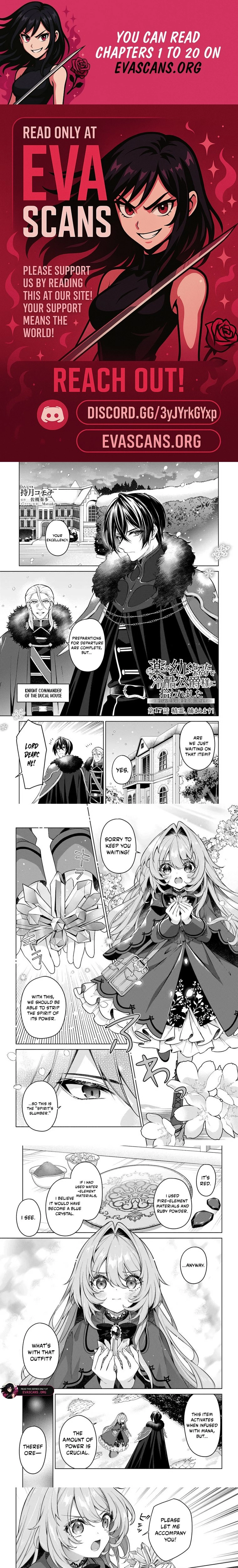 Once a Saint, Now a Child — Rescued by a Duke, Reborn as an Alchemist Chapter 17.1 - page 1