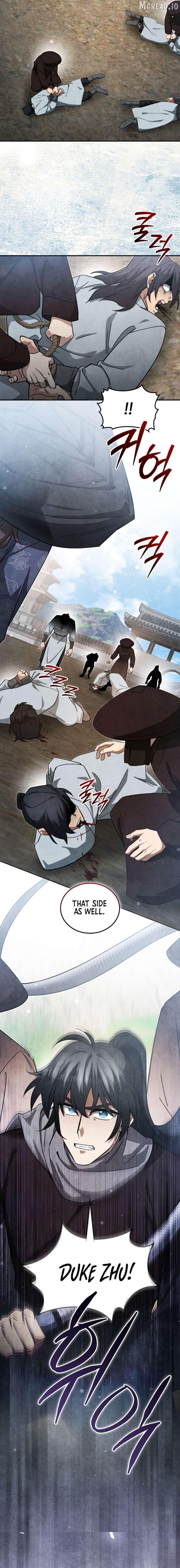 How to Live as a Civil Servant in Murim Chapter 59 - page 2