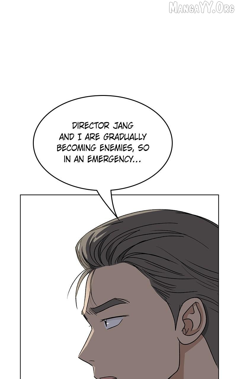It’s My Life - Webtoon Chapter 45 - page 1