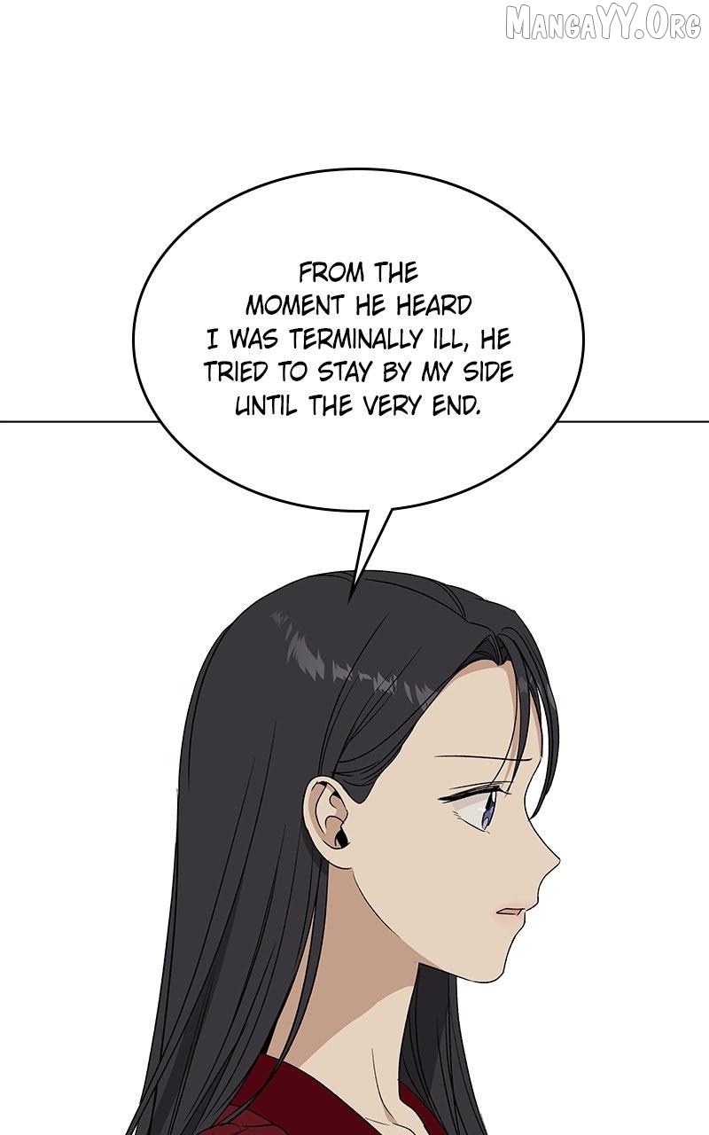 It’s My Life - Webtoon Chapter 45 - page 113