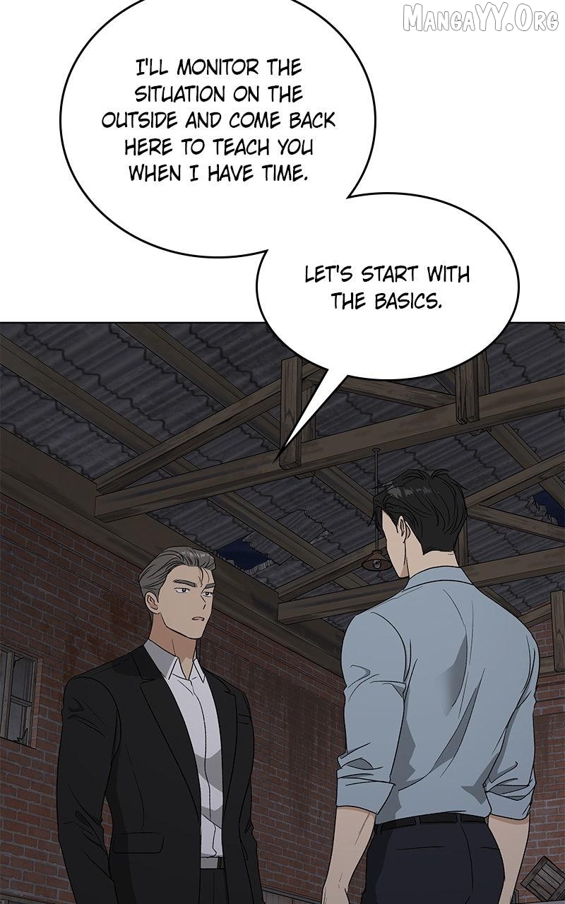 It’s My Life - Webtoon Chapter 45 - page 3