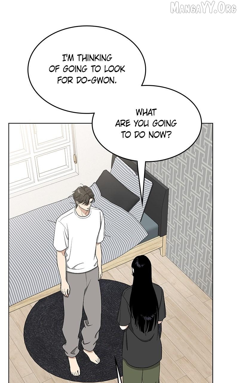 It’s My Life - Webtoon Chapter 45 - page 46
