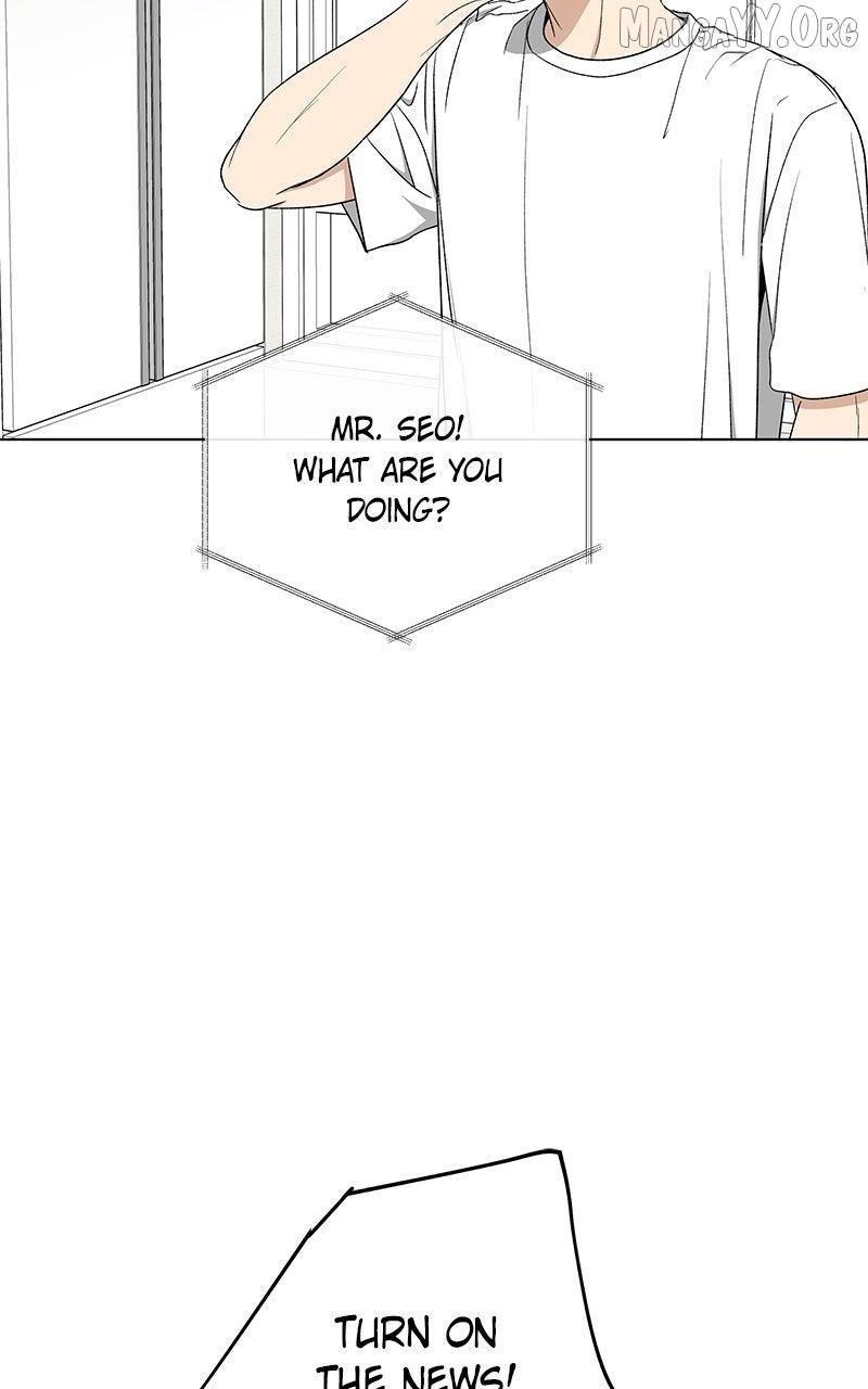 It’s My Life - Webtoon Chapter 45 - page 49