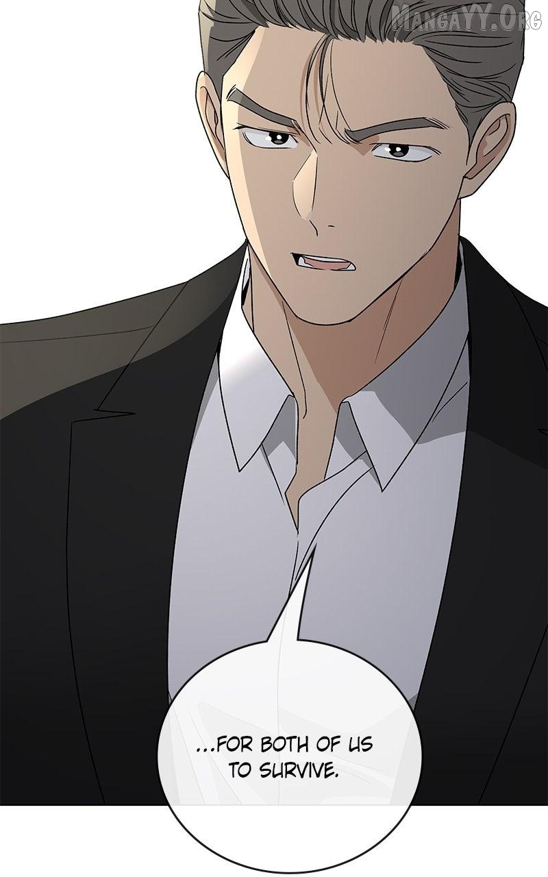 It’s My Life - Webtoon Chapter 45 - page 5