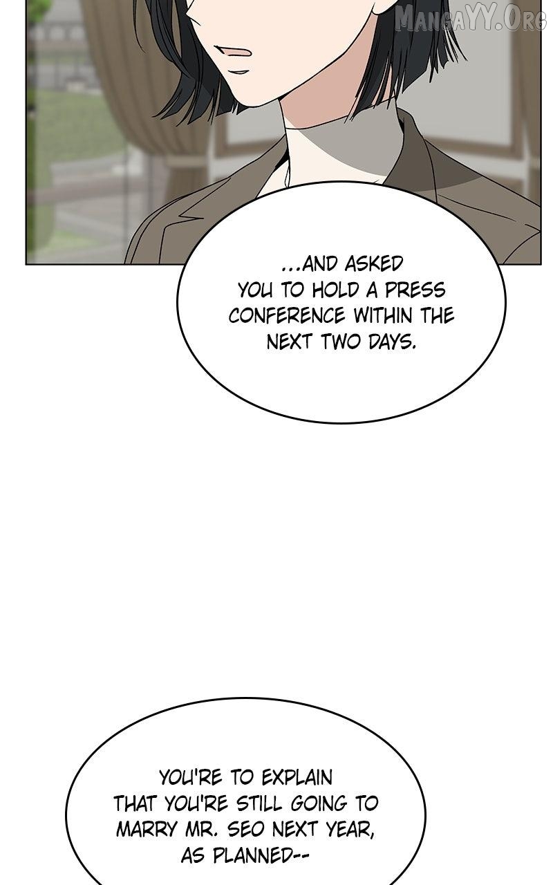 It’s My Life - Webtoon Chapter 45 - page 71