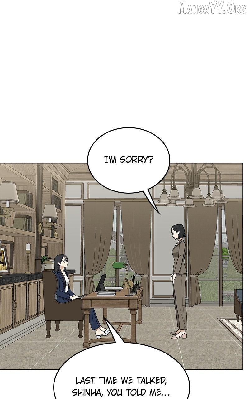It’s My Life - Webtoon Chapter 45 - page 73