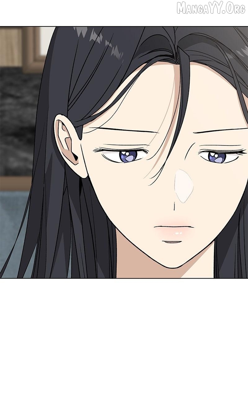 It’s My Life - Webtoon Chapter 45 - page 79