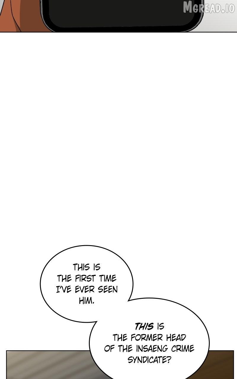 It’s My Life - Webtoon Chapter 48 - page 79