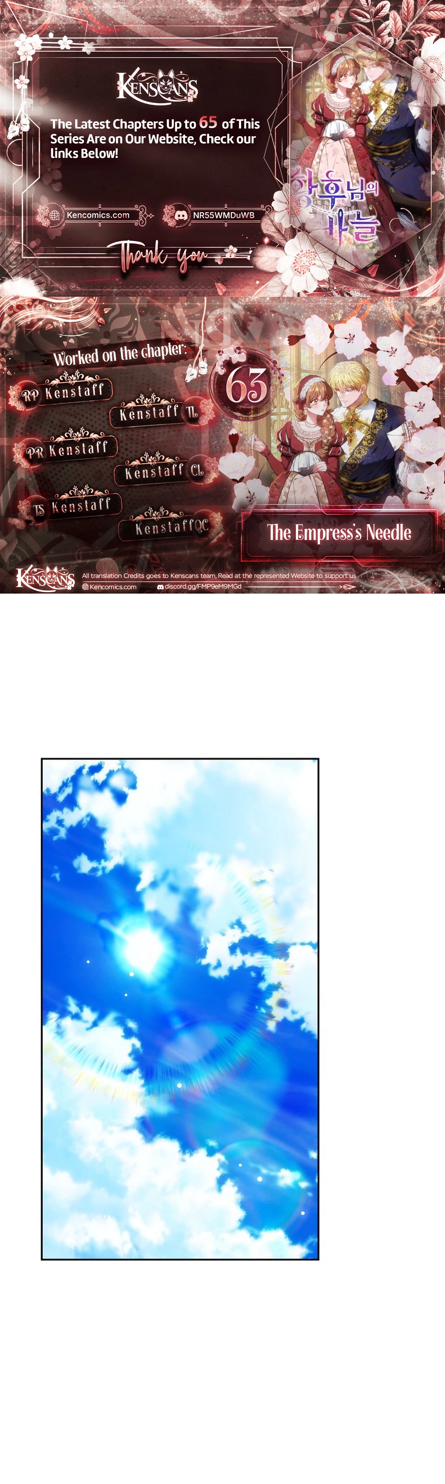 Her Majesty’s Needle Chapter 63 - page 1