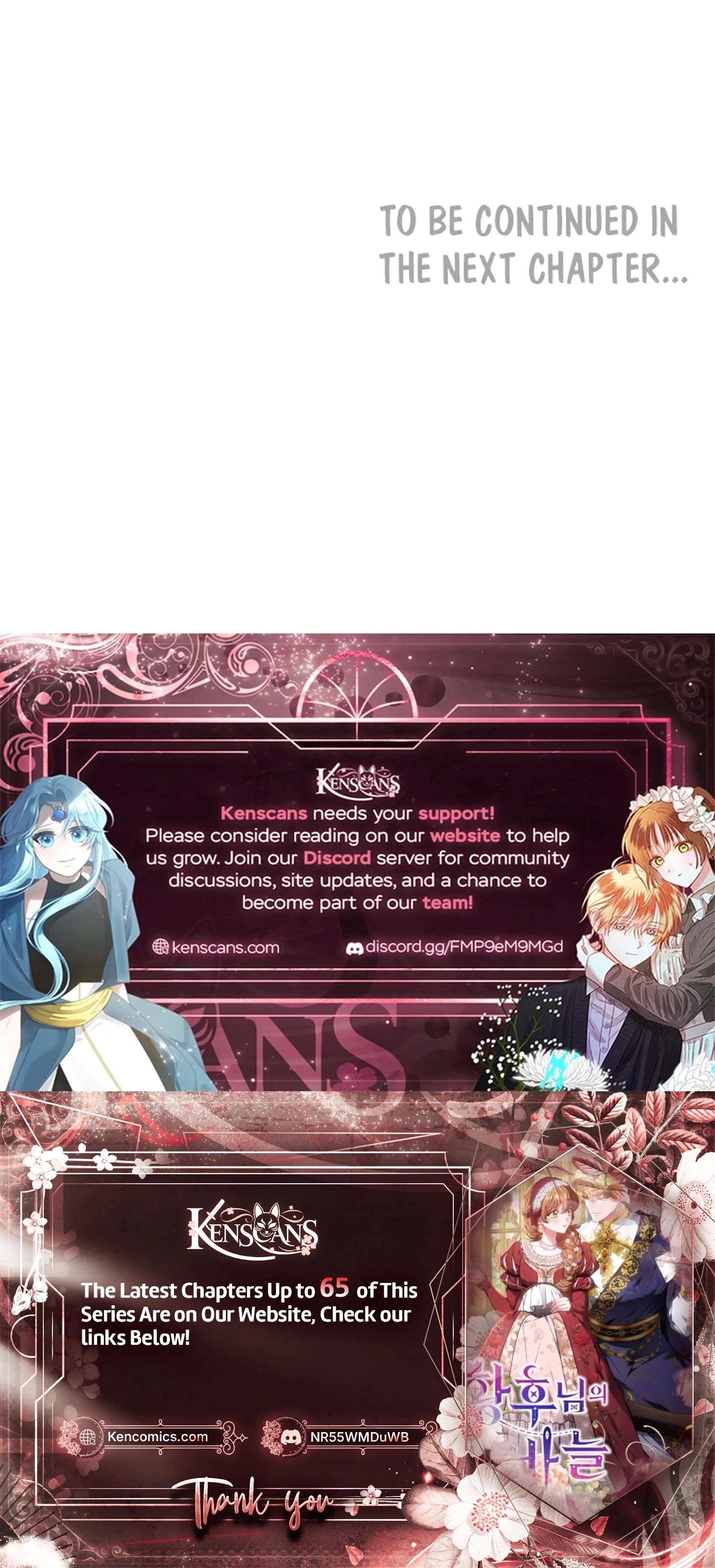 Her Majesty’s Needle Chapter 63 - page 33