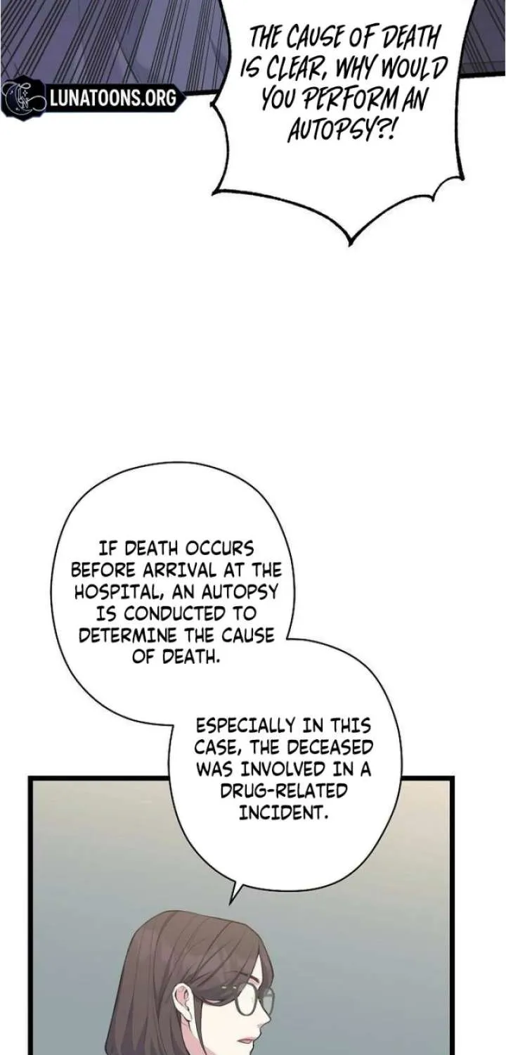 Coupl's Time Chapter 37 - page 13