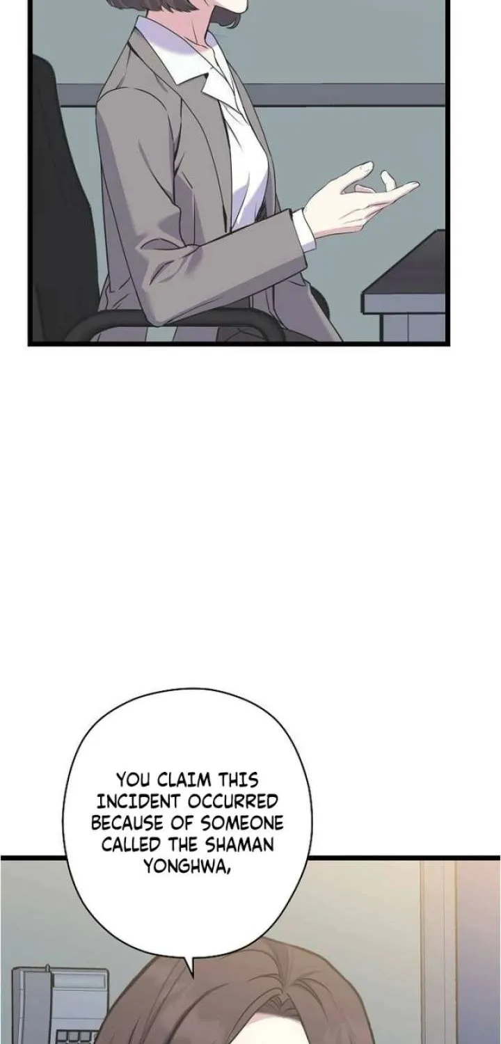 Coupl's Time Chapter 37 - page 14